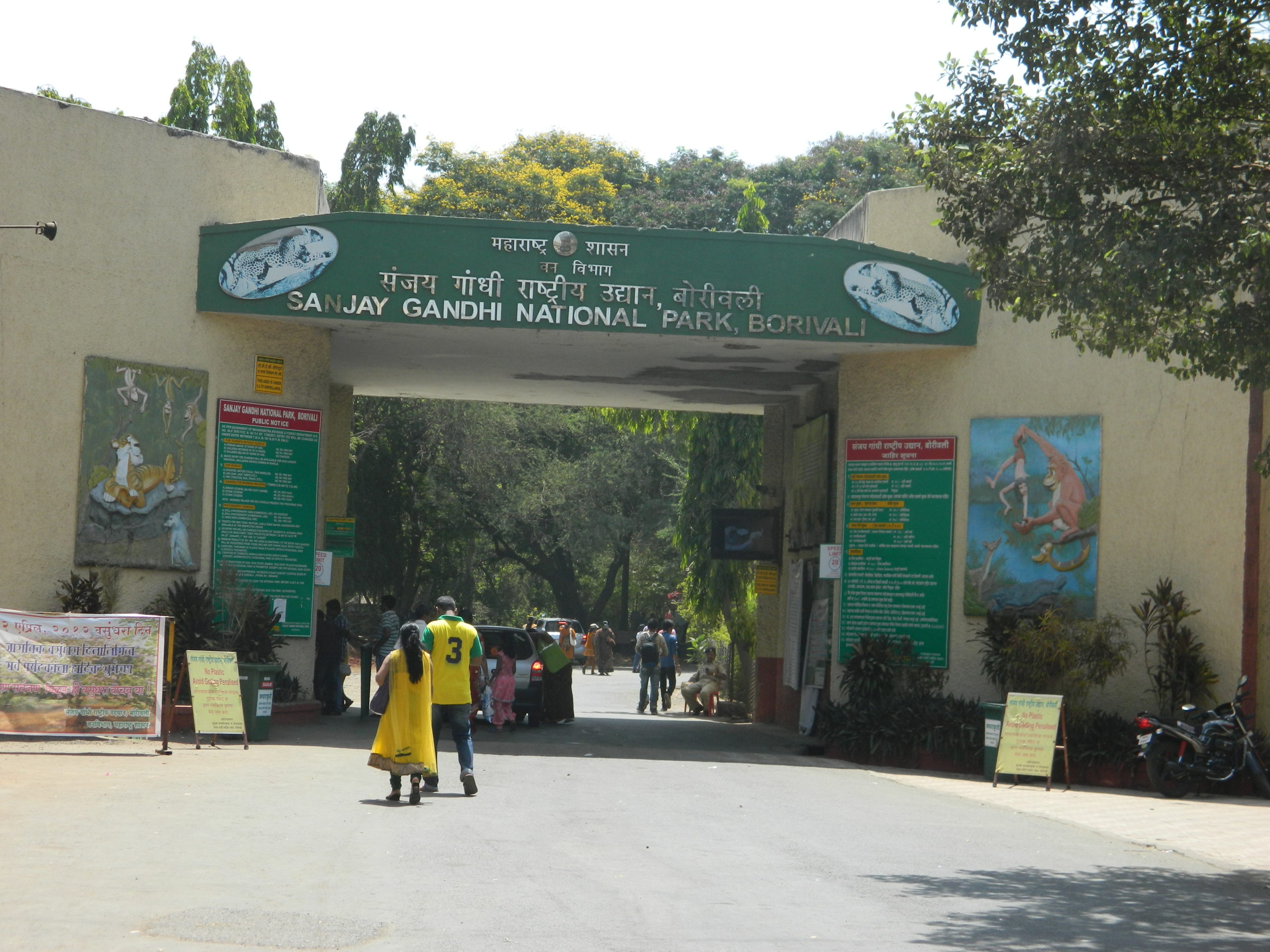 sanjay gandhi national park case study